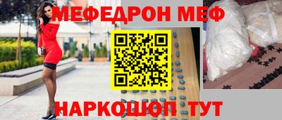 крисы Изобильный