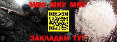 крисы Изобильный