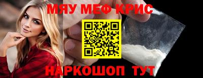сатива Ирбит