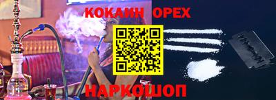 крисы Изобильный