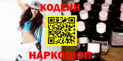крисы Изобильный