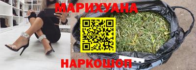 гидра Ипатово