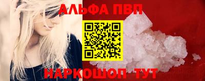 сатива Ирбит