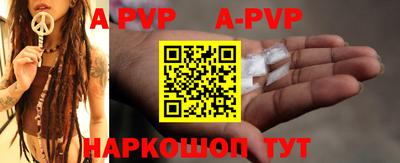 крисы Изобильный