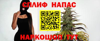 крисы Изобильный