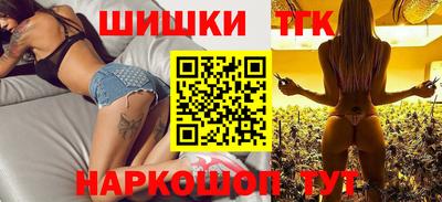 крисы Изобильный