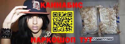 крисы Изобильный