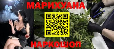 сатива Ирбит