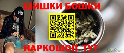 сатива Ирбит