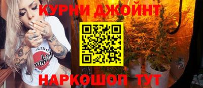 крисы Изобильный