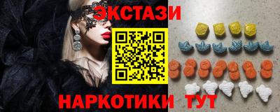 сатива Ирбит