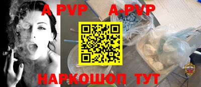 крисы Изобильный