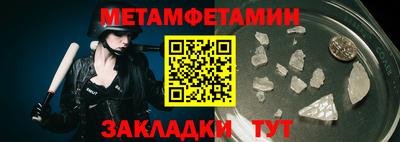 крисы Изобильный