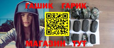 крисы Изобильный