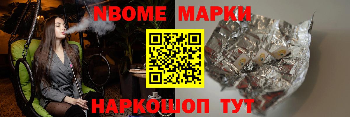 LSD-25 экстази кислота Семёнов