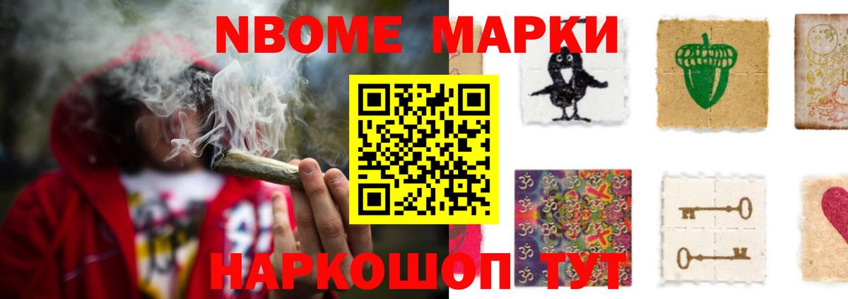 ЛСД экстази кислота  Вход с VPN  Семёнов  ЛСД экстази ecstasy 